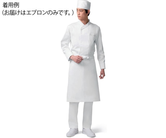 KAZEN 腰下エプロン ホワイト フリー 492-70 フリー 1枚（ご注文単位1枚）【直送品】