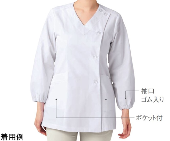 KAZEN 女子V衿調理衣 長袖 白 L 525-30 L 1枚（ご注文単位1枚）【直送品】
