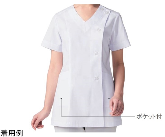 KAZEN 女子V衿調理衣 半袖 白 LL 527-30 LL 1枚（ご注文単位1枚）【直送品】