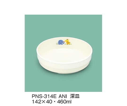 三信化工 深皿 アニマルっこ PNS-314E_ANI 1個（ご注文単位1個）【直送品】