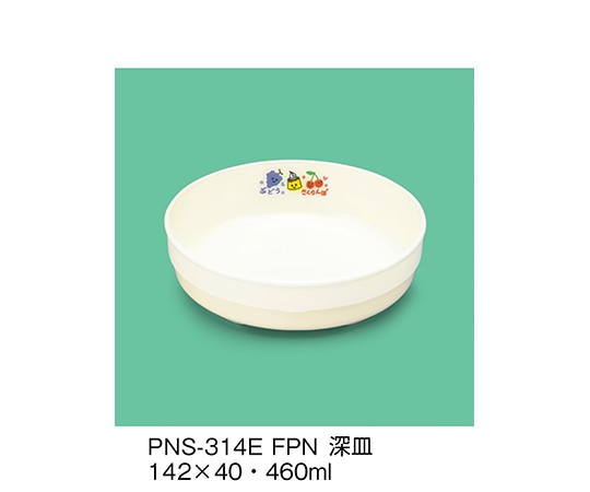 三信化工 深皿 フルーツプリン PNS-314E_FPN 1個（ご注文単位1個）【直送品】
