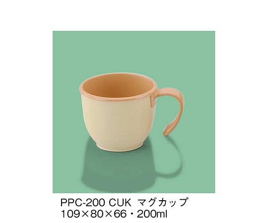 三信化工 マグカップ クリームストーン内キャメル PPC-200_CUK 1個（ご注文単位1個）【直送品】