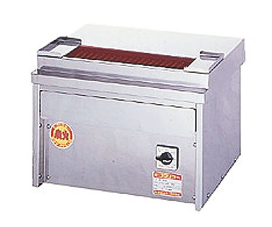 ヒゴグリラー 焼き鳥焼き器 焼鳥専用タイプ卓上型 3P- 145013 1個（ご注文単位1個）【直送品】