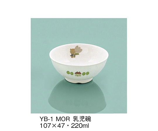 三信化工 乳児碗 もりのなかよし YB-1_MOR 1個（ご注文単位1個）【直送品】