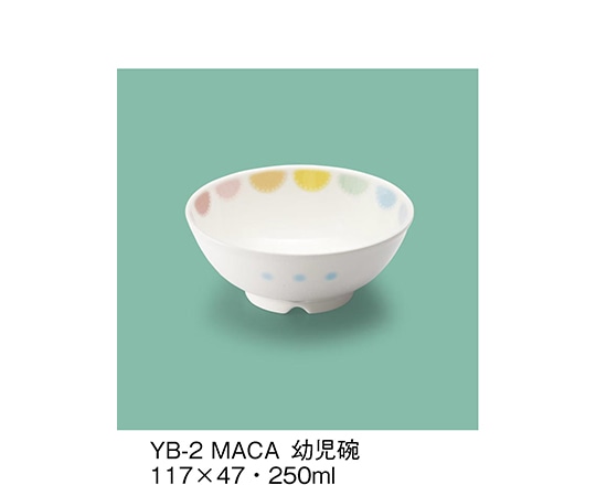 三信化工 幼児碗 マカロン YB-2_MACA 1個（ご注文単位1個）【直送品】