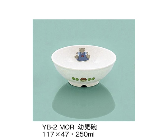 三信化工 幼児碗 もりのなかよし YB-2_MOR 1個（ご注文単位1個）【直送品】