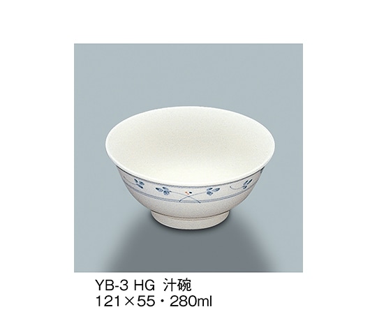 三信化工 汁碗 萩 YB-3_HG 1個（ご注文単位1個）【直送品】