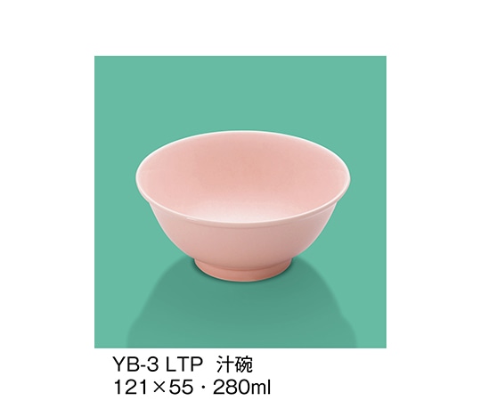 三信化工 汁碗 ライトピンク YB-3_LTP 1個（ご注文単位1個）【直送品】
