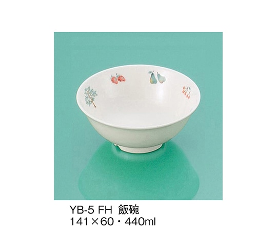 三信化工 飯碗 フルーツハーベスト YB-5_FH 1個（ご注文単位1個）【直送品】