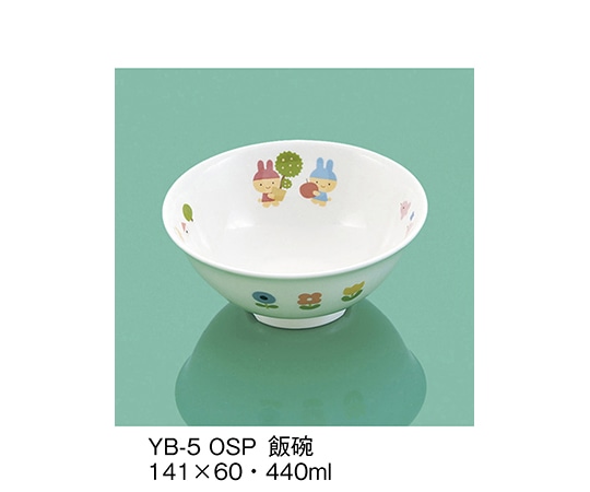 三信化工 飯碗 おさんぽ YB-5_OSP 1個（ご注文単位1個）【直送品】