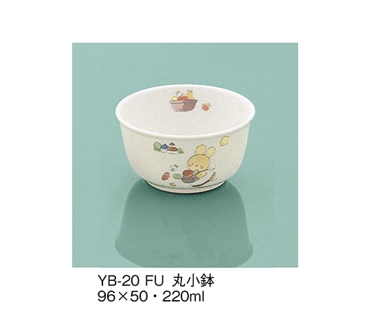 三信化工 丸小鉢 ふしぎらんど YB-20_FU 1個（ご注文単位1個）【直送品】