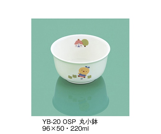 三信化工 丸小鉢 おさんぽ YB-20_OSP 1個（ご注文単位1個）【直送品】