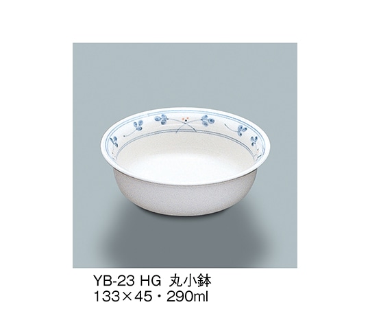 三信化工 丸小鉢 萩 YB-23_HG 1個（ご注文単位1個）【直送品】