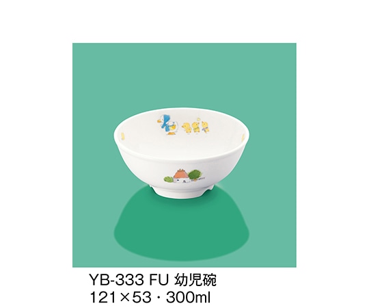 三信化工 幼児碗 ふしぎらんど YB-333_FU 1個（ご注文単位1個）【直送品】