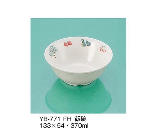 三信化工 飯碗 フルーツハーベスト YB-771_FH 1個（ご注文単位1個）【直送品】