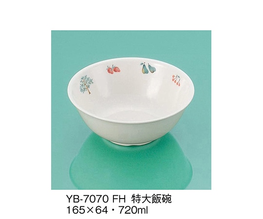 三信化工 特大飯碗 フルーツハーベスト YB-7070_FH 1個（ご注文単位1個）【直送品】