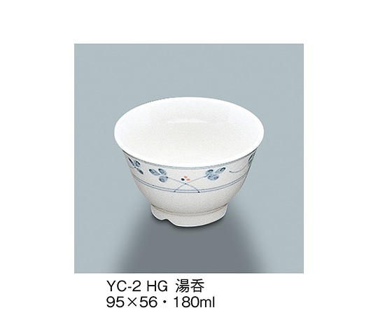 三信化工 湯呑 萩 YC-2_HG 1個（ご注文単位1個）【直送品】