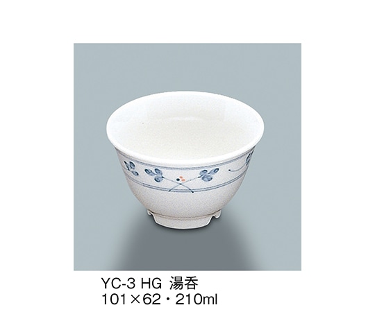 三信化工 湯呑 萩 YC-3_HG 1個（ご注文単位1個）【直送品】