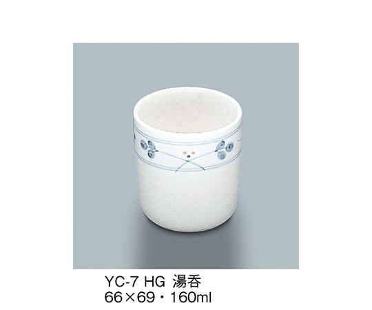 三信化工 湯呑 萩 YC-7_HG 1個（ご注文単位1個）【直送品】