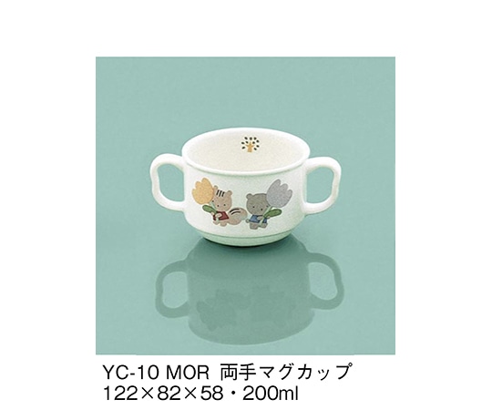 三信化工 両手マグカップ もりのなかよし YC-10_MOR 1個（ご注文単位1個）【直送品】