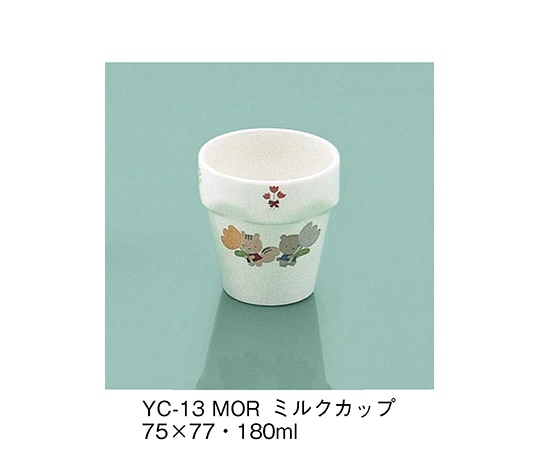 三信化工 ミルクカップ もりのなかよし YC-13_MOR 1個（ご注文単位1個）【直送品】