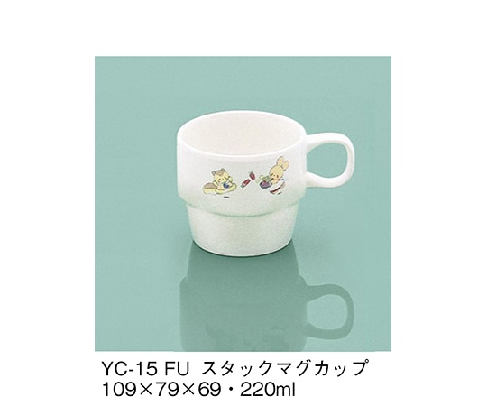 三信化工 スタックマグカップ ふしぎらんど YC-15_FU 1個（ご注文単位1個）【直送品】