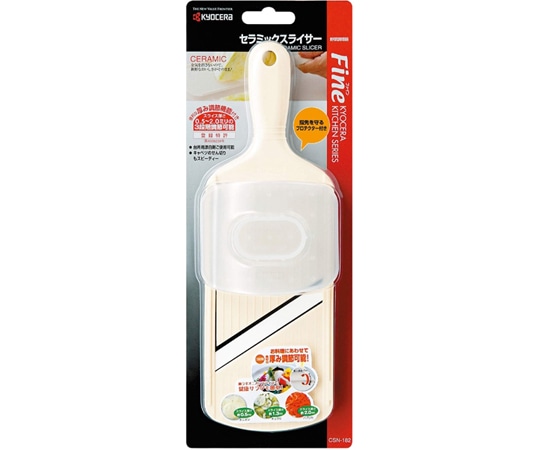 京セラ スライサー 調節機能付 CSN-182WHP 1個（ご注文単位1個）【直送品】