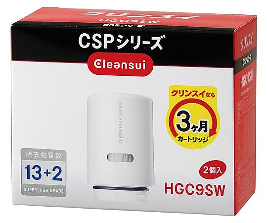 三菱ケミカル 浄水器 クリンスイ CSP カートリッジ2個入 HGC9SW 1パック（ご注文単位1パック）【直送品】