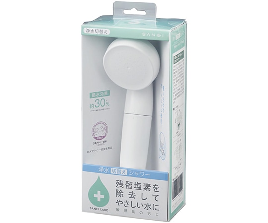 SANEI 浄水切替えシャワーヘッド PS7964-80XAMW2 1個（ご注文単位1個）【直送品】