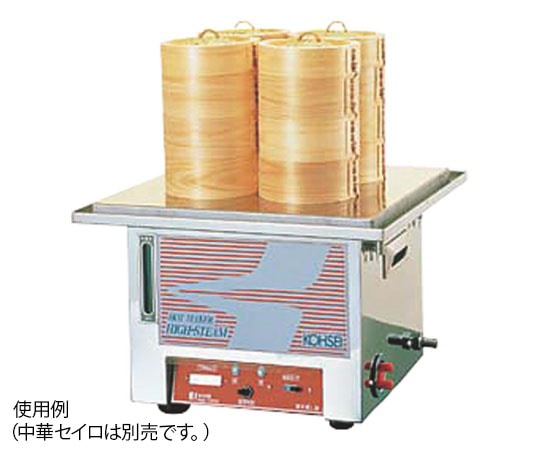 アズワン 電気式フードスチーマー HBD-120N 1個（ご注文単位1個）【直送品】