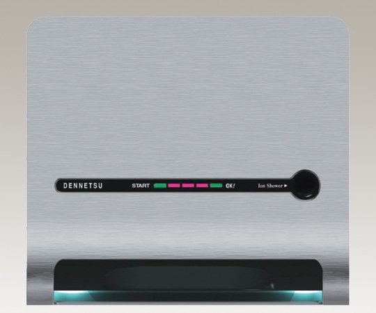 デンネツ ハンドドライヤー アンダーカット SDU-100 1台（ご注文単位1台）【直送品】