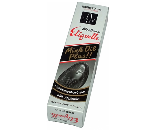 荒川産業 エチケットソフト 無色 1本(ご注文単位1本)【直送品】