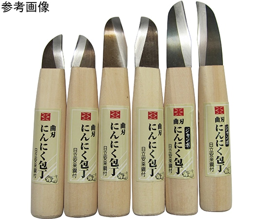 吉岡刃物 にんにく包丁 大 押 801 1個(ご注文単位1個)【直送品】