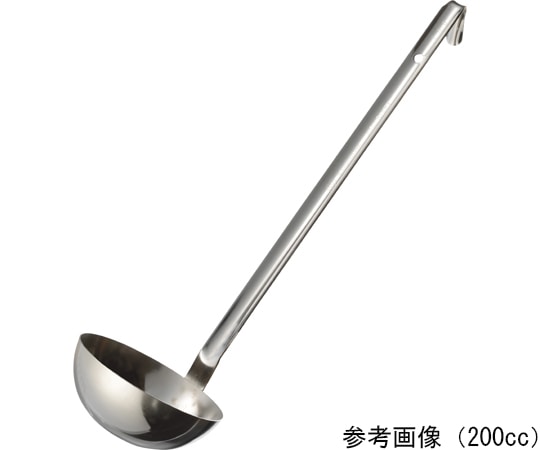 エムテートリマツ 18-8ノンリベットレードル 144cc  1個（ご注文単位1個）【直送品】