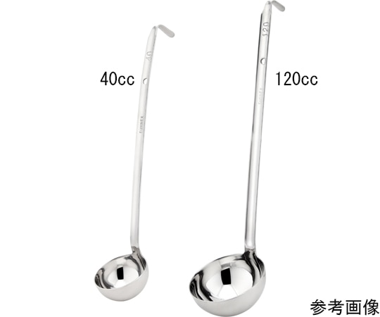 エムテートリマツ ワンピースレードル 30cc M46203LA 1個（ご注文単位1個）【直送品】