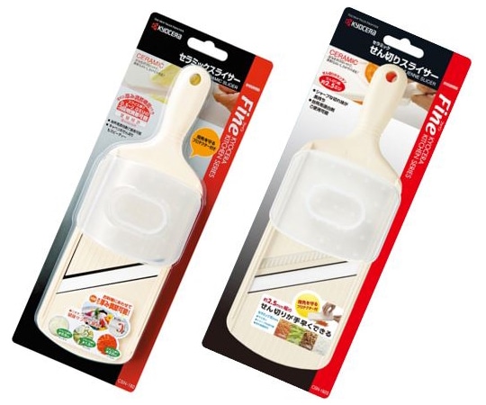 京セラ セラミックスライサー2点セット 2CSN182F 1セット（ご注文単位1セット）【直送品】