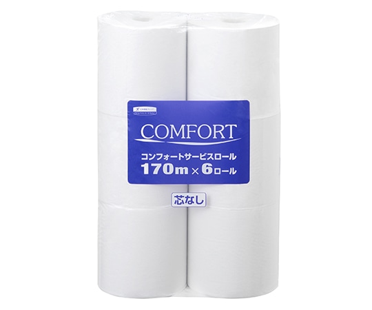 クレシア コンフォートサービスロール 170m 芯なし 6ロール×8パック 11295 1ケース(ご注文単位1ケース)【直送品】