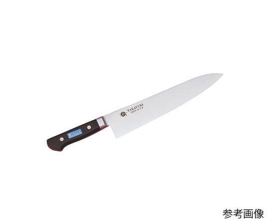 アズワン 堺孝行 イノックス牛刀18cm No.11011 1個（ご注文単位1個）【直送品】