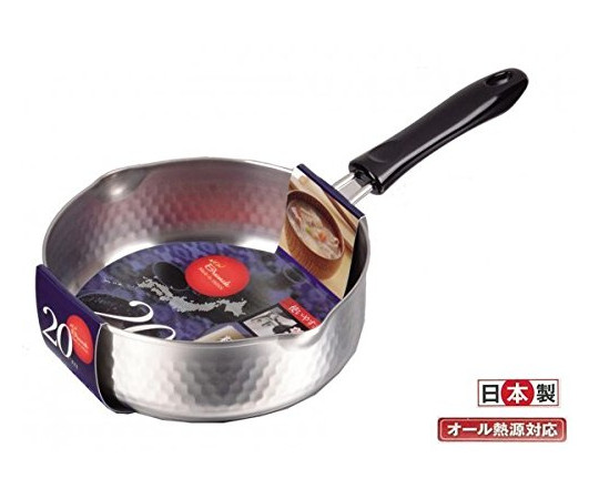 パール金属 NEWブランチ ステンレス製行平鍋 20cm HB-631 1個（ご注文単位1個）【直送品】