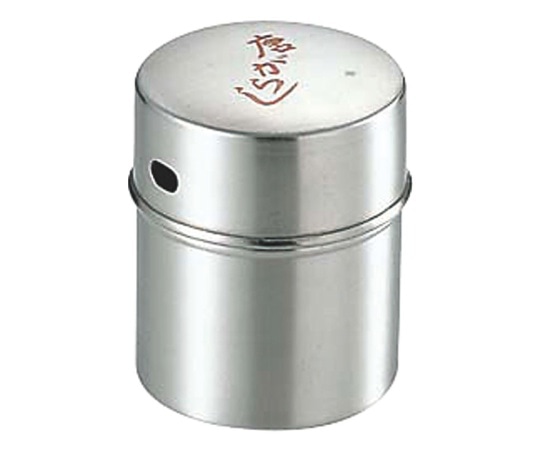 アズワン 18-8唐がらし入 赤文字  1個（ご注文単位1個）【直送品】