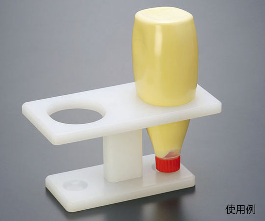 アズワン マヨネーズ立て 1kg×2本立  1個（ご注文単位1個）【直送品】