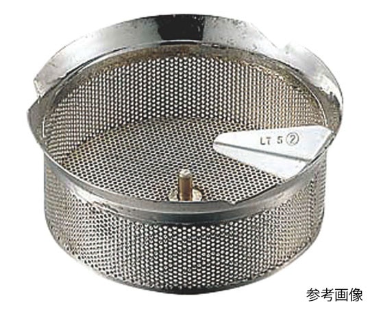 アズワン ムーラン 37cm用替刃 2mm 46248 1個（ご注文単位1個）【直送品】