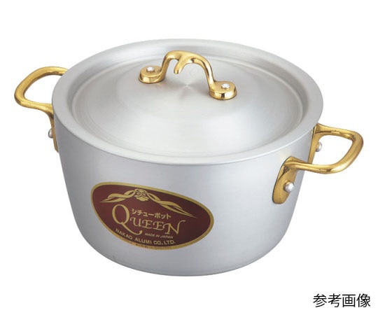 中尾アルミ製作所 クイーンポット 両手 21cm(アルマイト仕上)  1個（ご注文単位1個）【直送品】