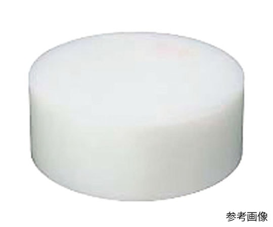 アズワン はがせる中華まな板 小 150  1個（ご注文単位1個）【直送品】