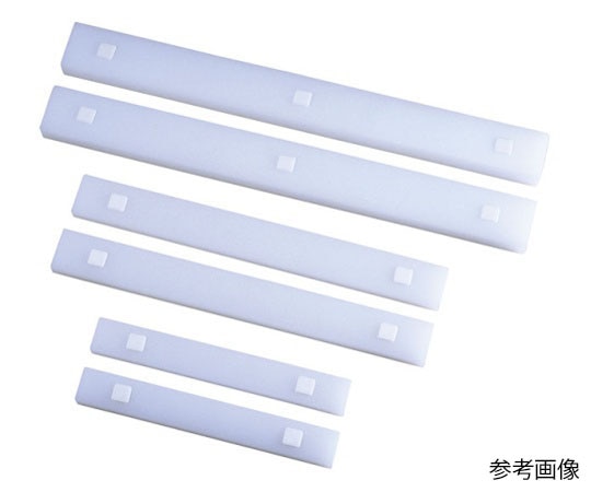 アズワン まな板受け台(2本1組) MU-45 1個（ご注文単位1個）【直送品】