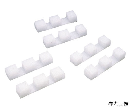 アズワン 簡易まな板立て 1枚用(20mm2個1組) S-20 1個（ご注文単位1個）【直送品】