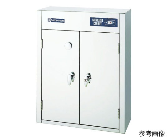 アズワン 電気包丁殺菌庫 SC-10 1個（ご注文単位1個）【直送品】