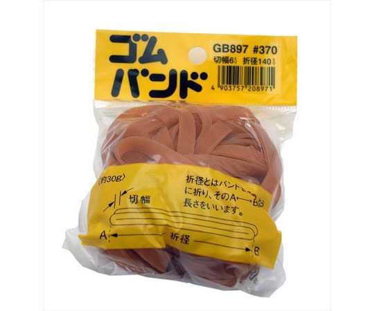 和気産業 ゴムバンド 折径140mm×切幅6mm GB-897 1袋(ご注文単位1袋)【直送品】