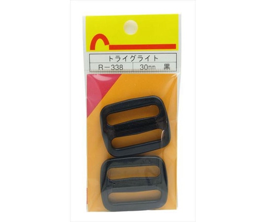 和気産業 トライグライト 黒 30mm 2個入 R-338 1袋(ご注文単位1袋)【直送品】