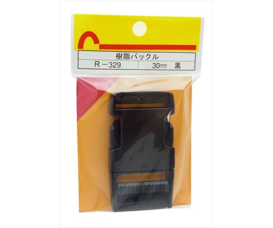 和気産業 樹脂バックル 黒 30mm R-329 1個(ご注文単位1個)【直送品】